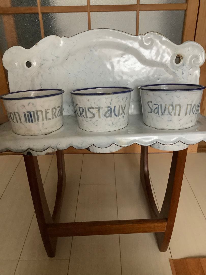 フランス　アンティーク　ホーロー　サボンラック