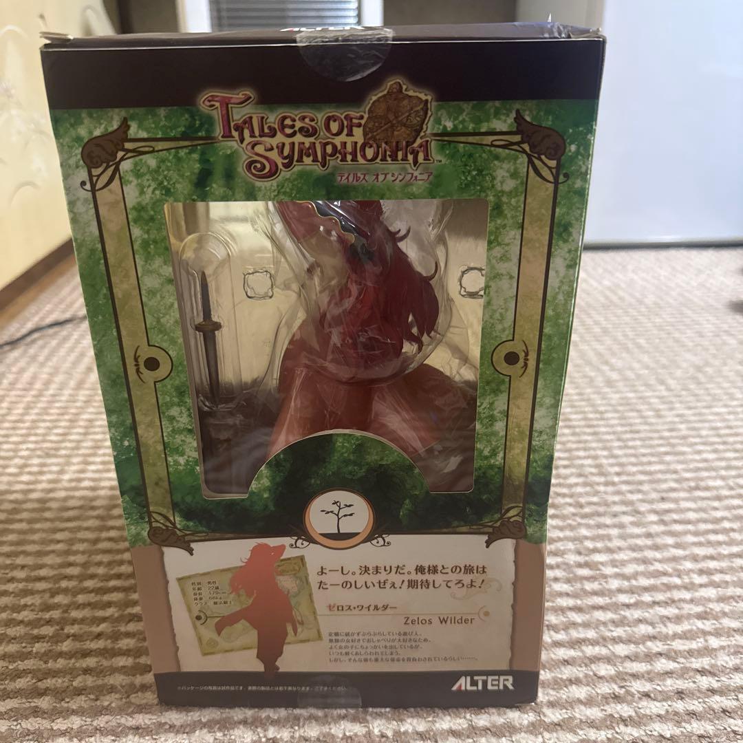 テイルズオブシンフォニア ゼロス アルター フィギュア