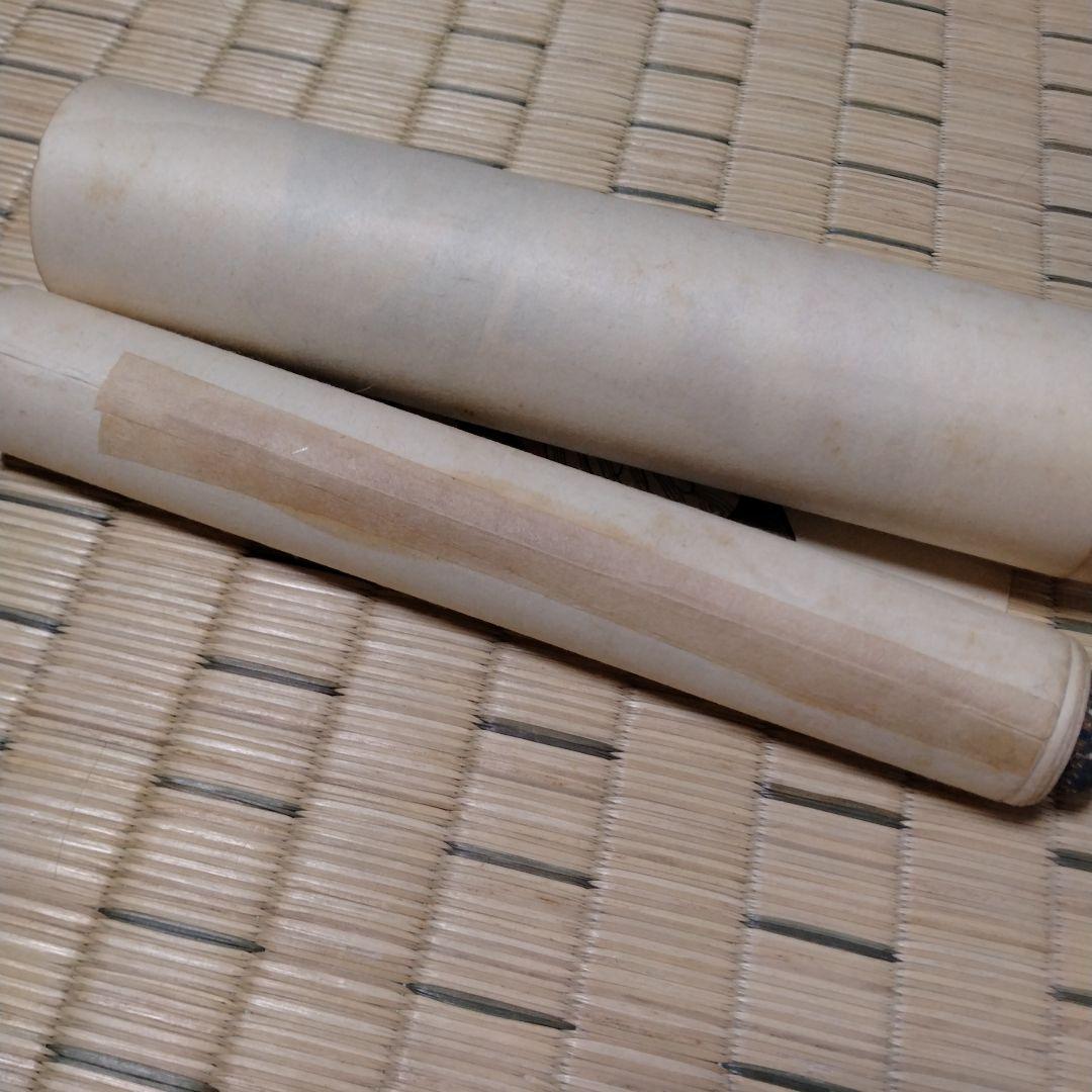 レア！【希少！春画】日本画 巻物 浮世絵 絵巻物 古美術 骨董