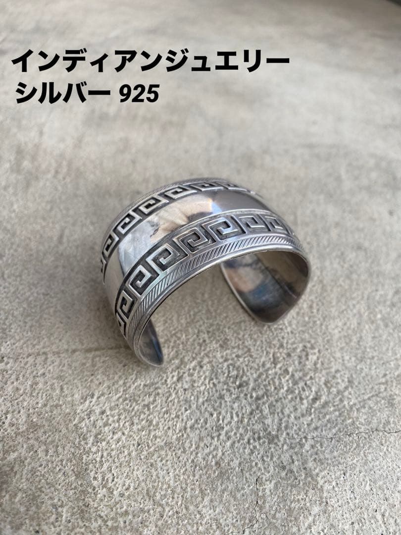 ナバホ族インディアン バングル シルバー925 ブレスレット ヴィンテージ