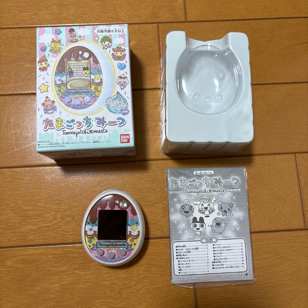 バンダイ たまごっちみーつ スイーツみーつver. ホワイト 動作確認済み