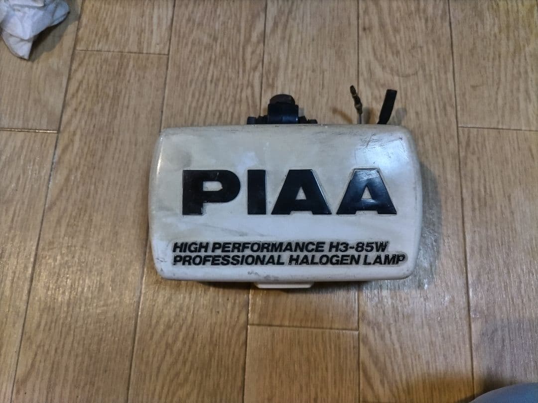 PIAAフォグランプ 当時物 クリア