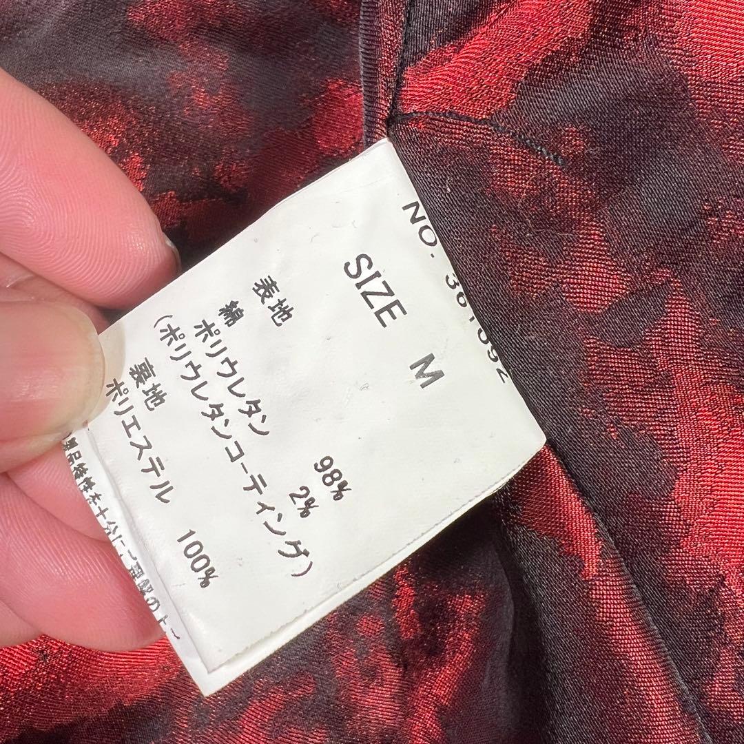 00s MIDAS ミダス コーティング ライダースジャケット M y2k