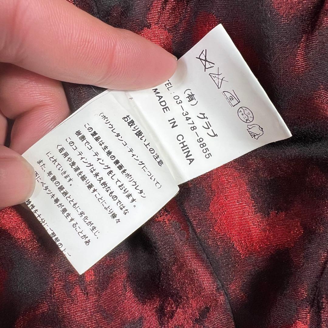 00s MIDAS ミダス コーティング ライダースジャケット M y2k