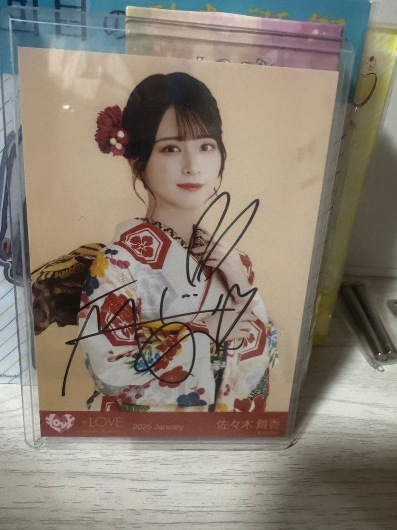 bbbaaa様取り置き　 イコラブ　佐々木舞香　直筆