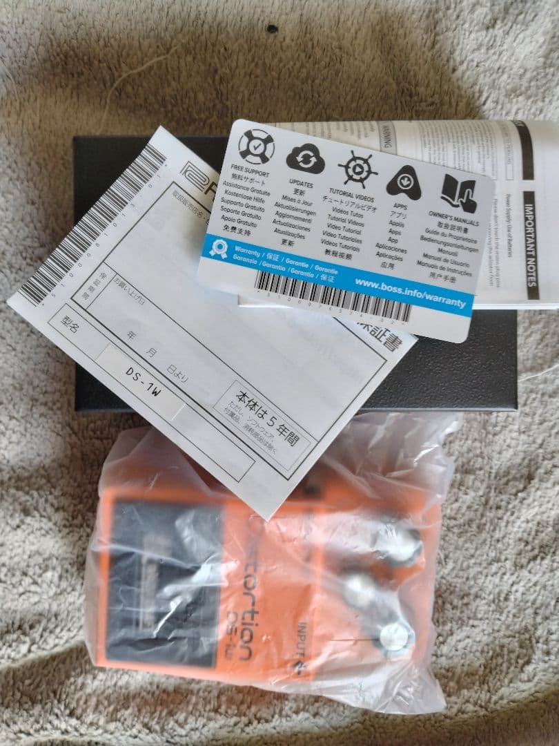 BOSS DS-1W 美品 エフェクター ディストーション