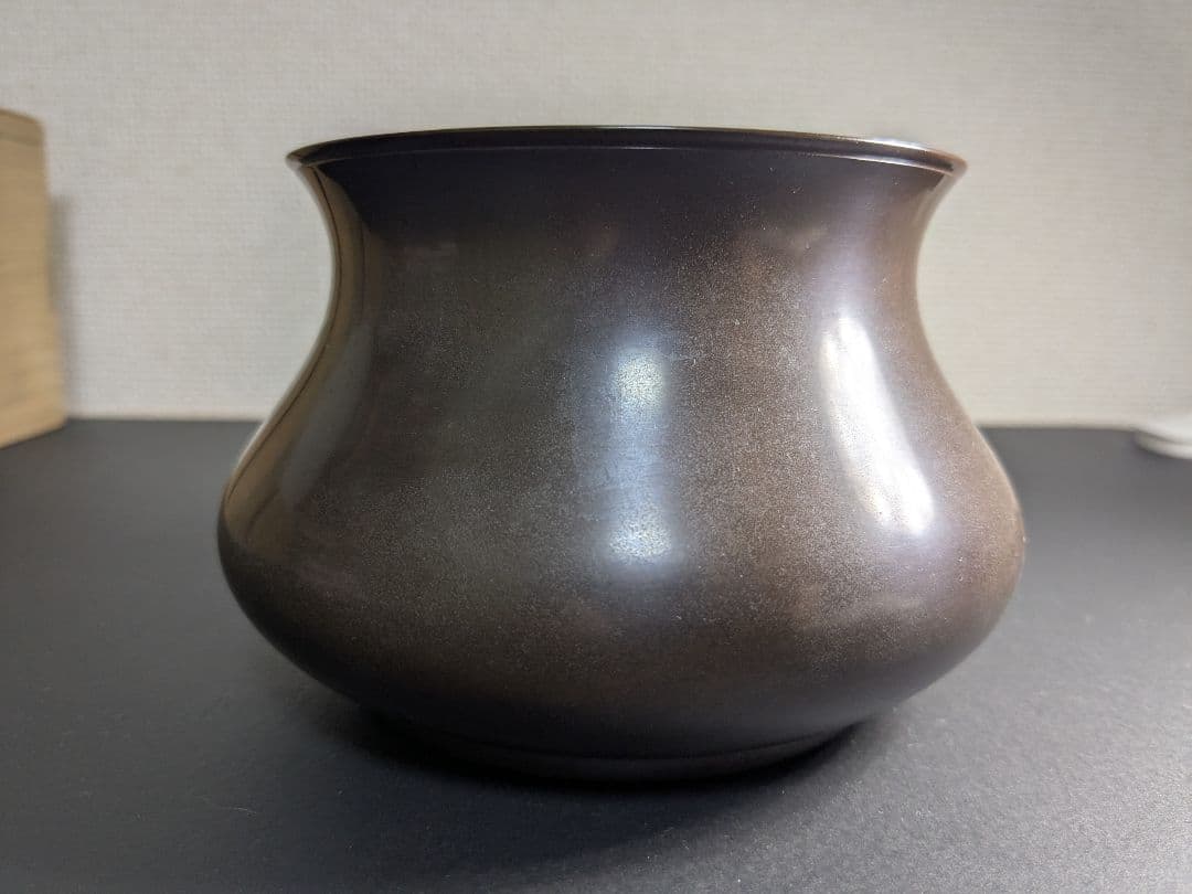 千家十職　十一代中川浄益　利休形餌畚えふご　建水　唐金