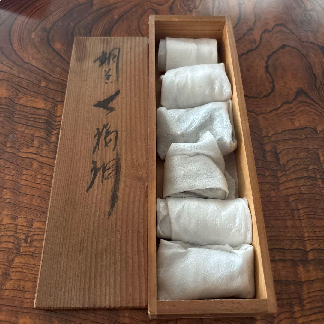 (最終値下げ品)七福神 鉄製 フィギュア コレクション アンティーク 7体セット