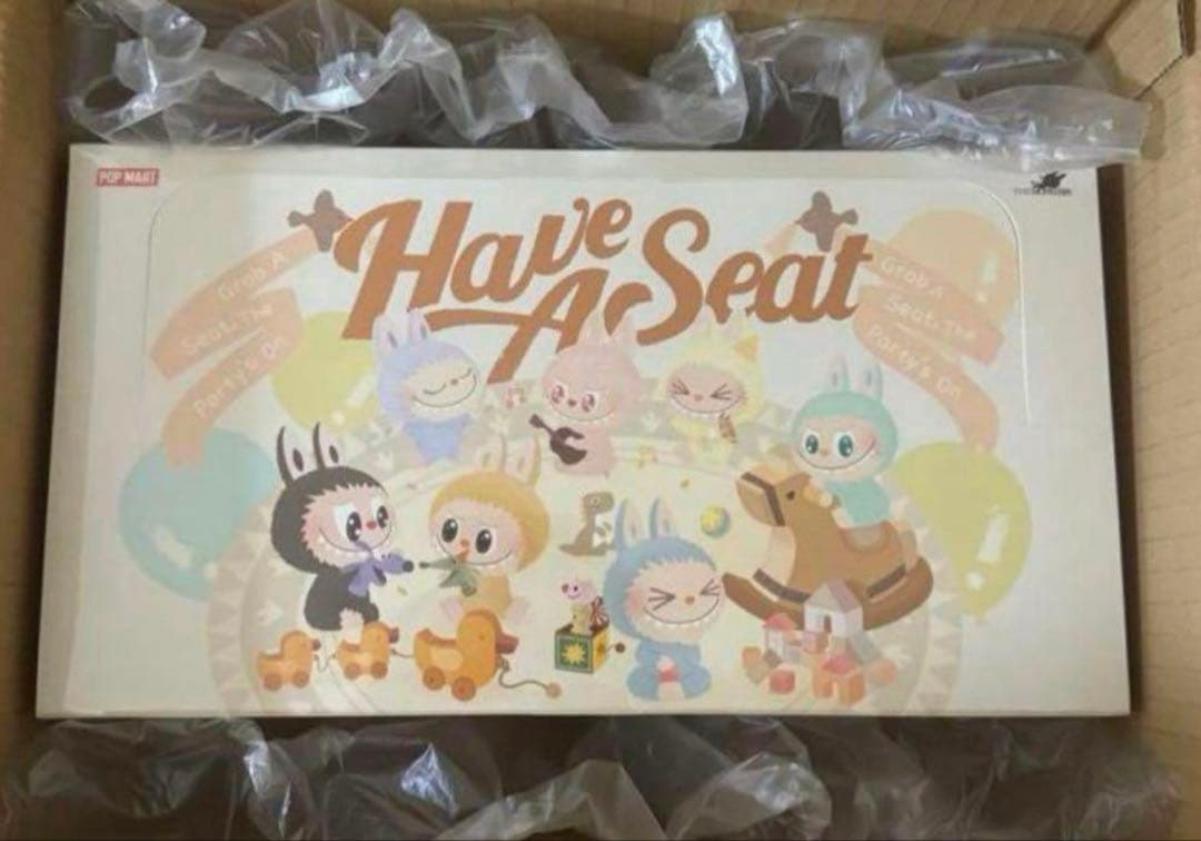 Have A Seat ぬいぐるみセット