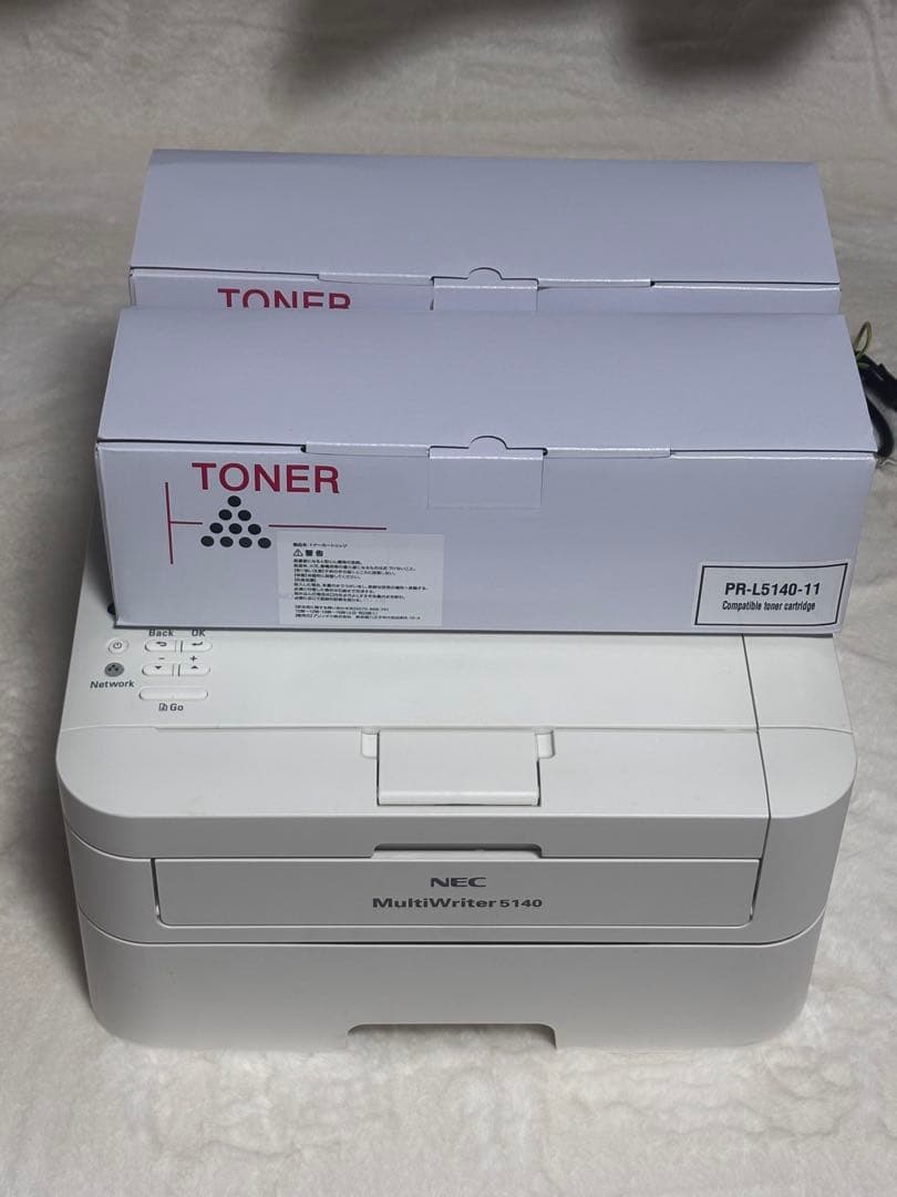 黒だけ印刷する人に NEC MultiWriter 5140 レーザープリンター