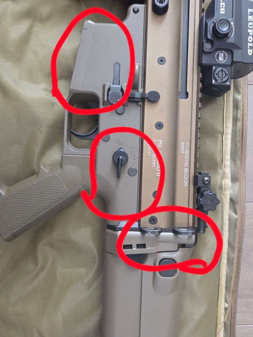 次世代電動ガン SCAR-L 付属品多数