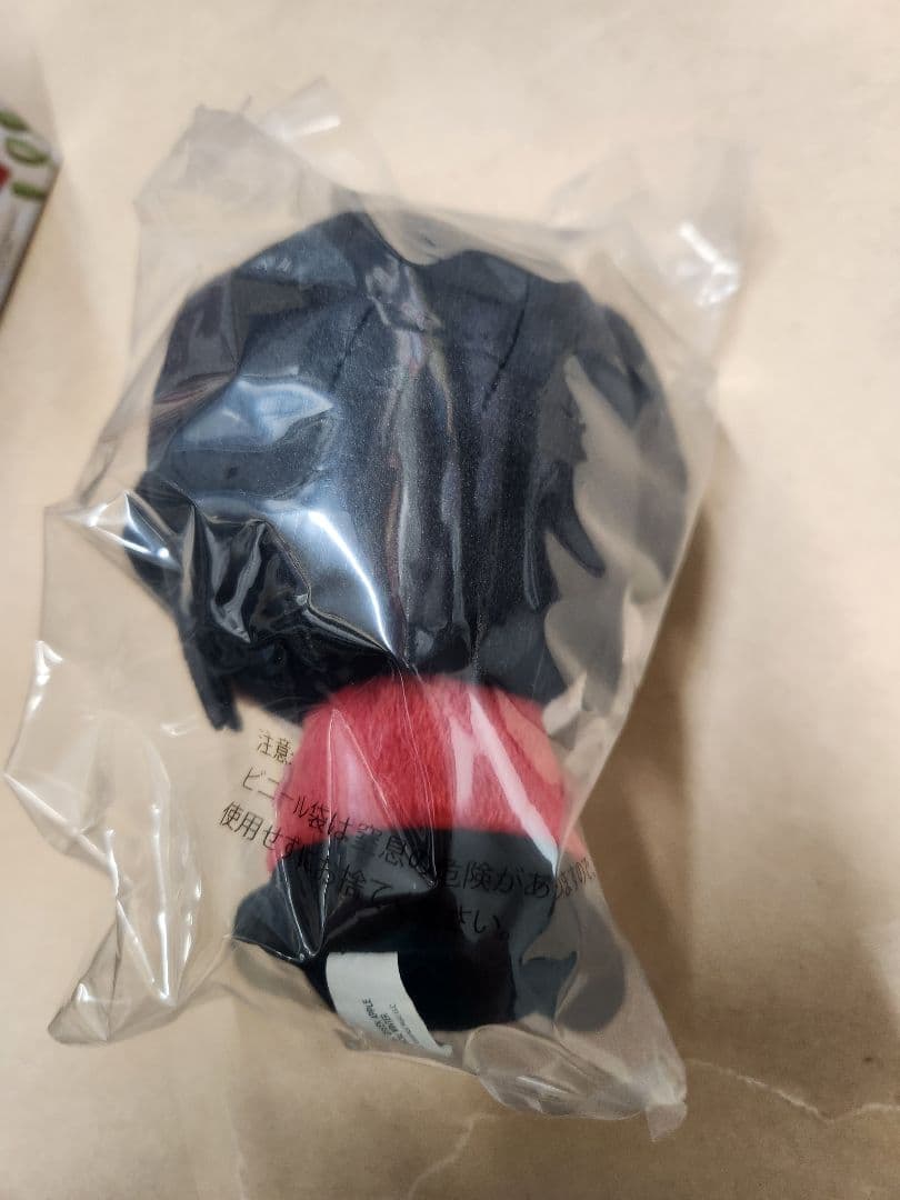 一番くじ　ミセスグリーンアップル 　A賞　 ぬいぐるみマスコット　大森元貴