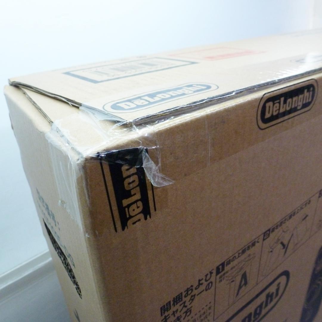 デロンギ オイルヒーター RHJ10F1015-DG