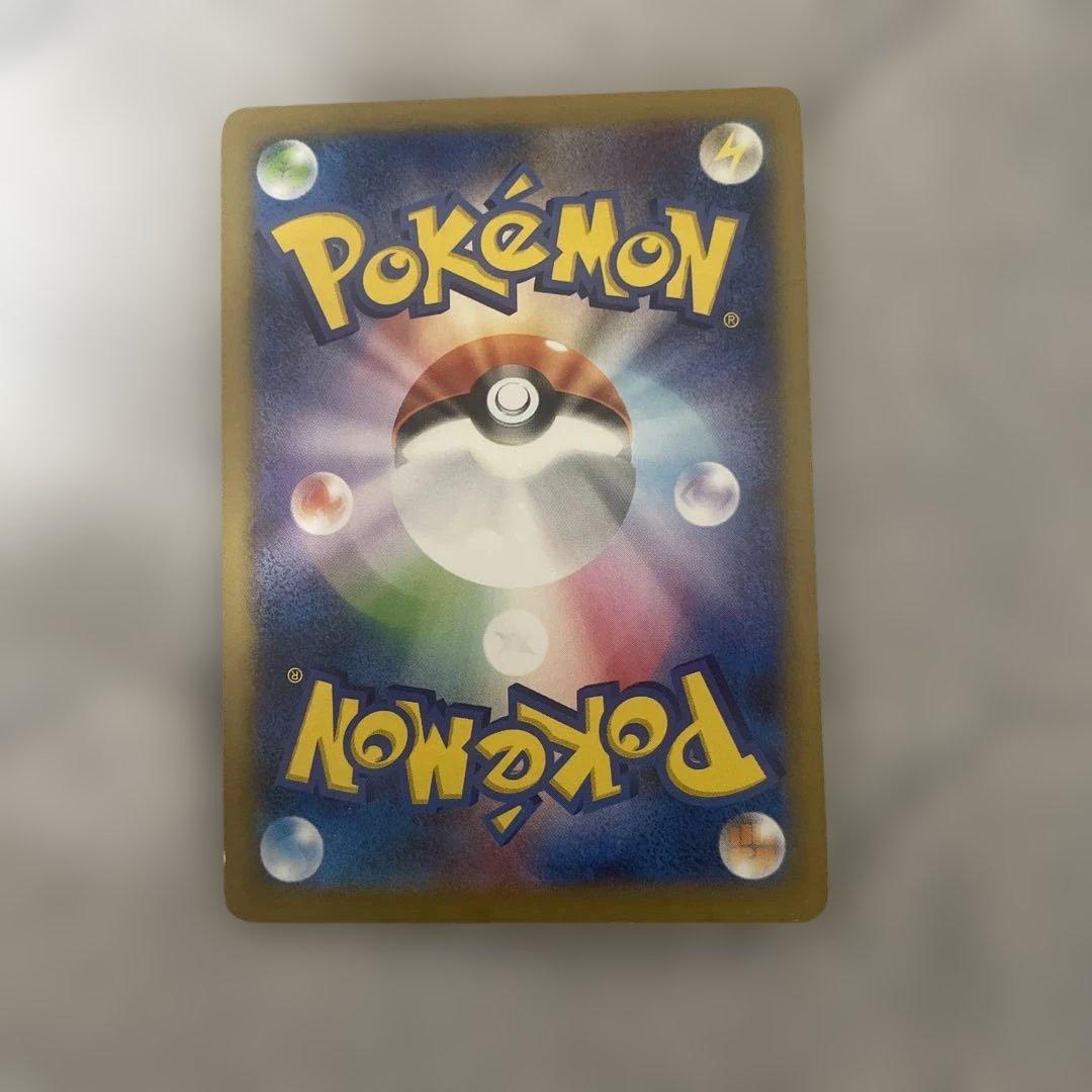 日本代表のピカチュウ　ポケモンNewモン! Book付録 PROMO