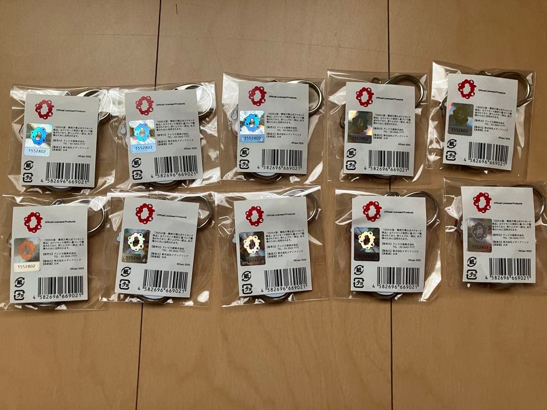 【最安値　早い者勝ち！】2025ミャクミャクおばけ 初耳怪談EXPO 10個