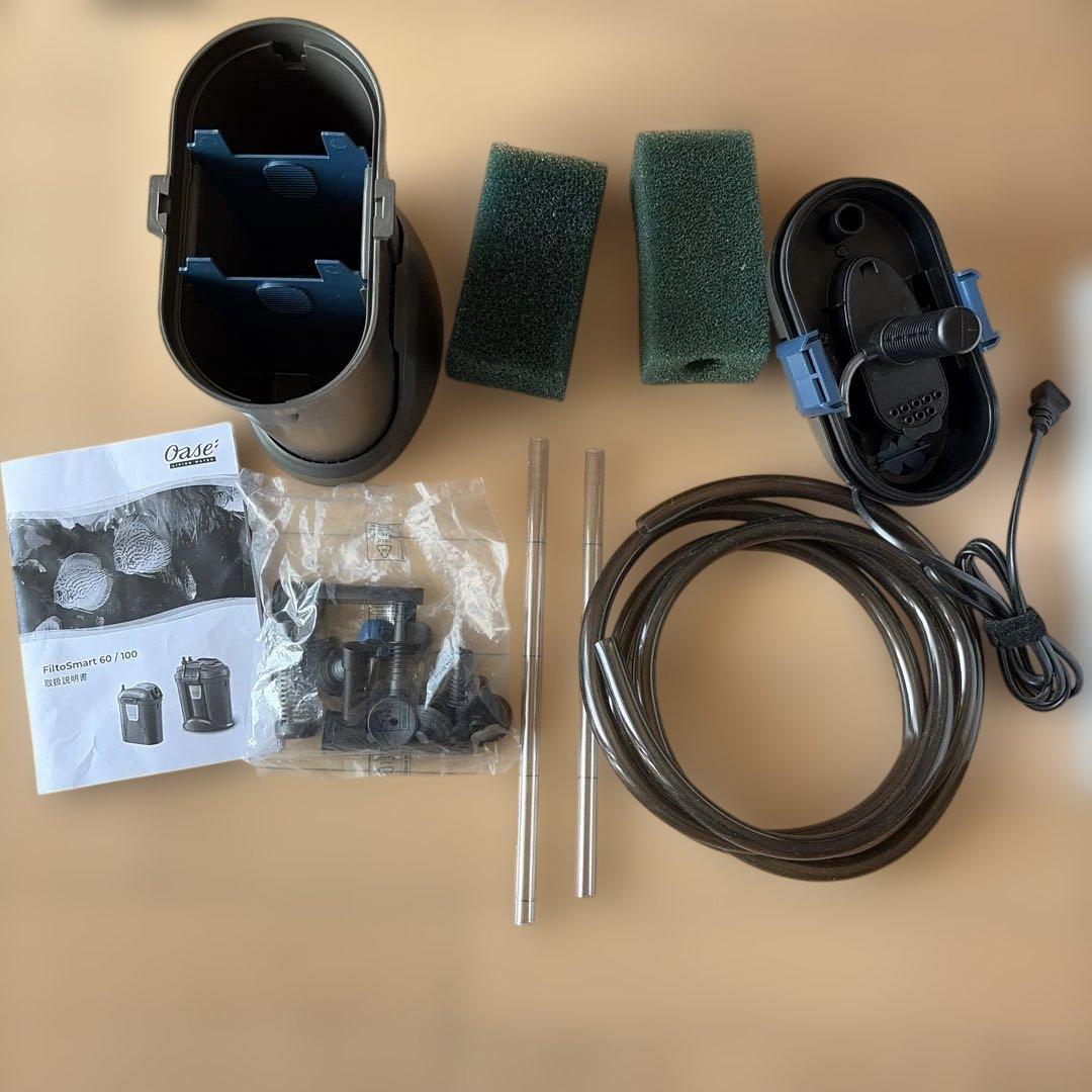 Oase FiltoSmart 100 外部フィルター