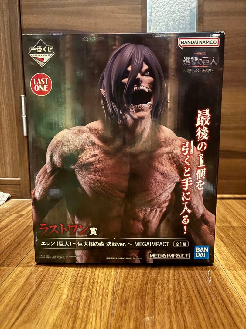 進撃の巨人 一番くじ ラストワン賞 エレン 巨人 巨大樹の森 フィギュア
