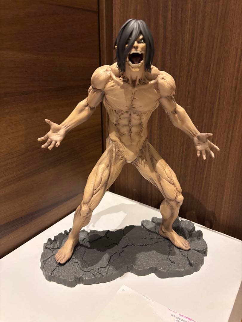 進撃の巨人 一番くじ ラストワン賞 エレン 巨人 巨大樹の森 フィギュア