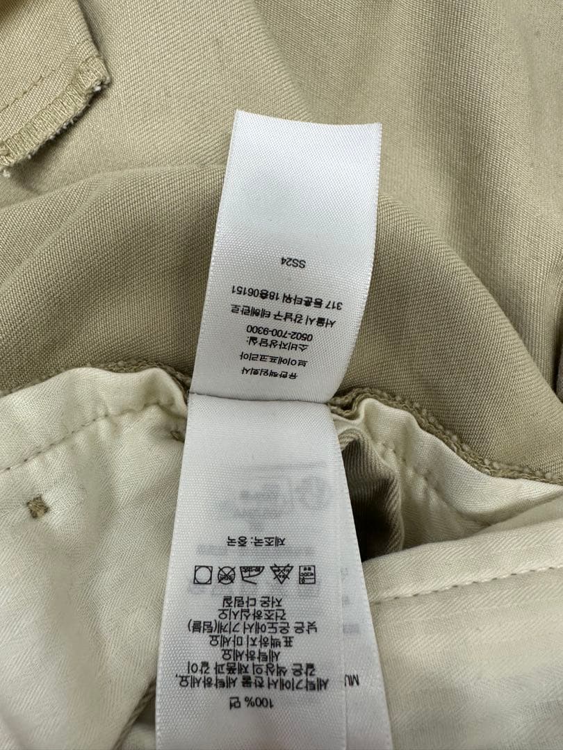 Supreme 24ss Chino Pant Tan 36チノパンツワーク