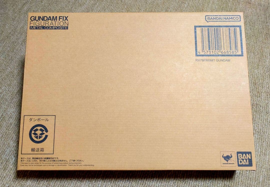 L COMPOSITE RX78FRGMT GUNDAM 【新品未開封】