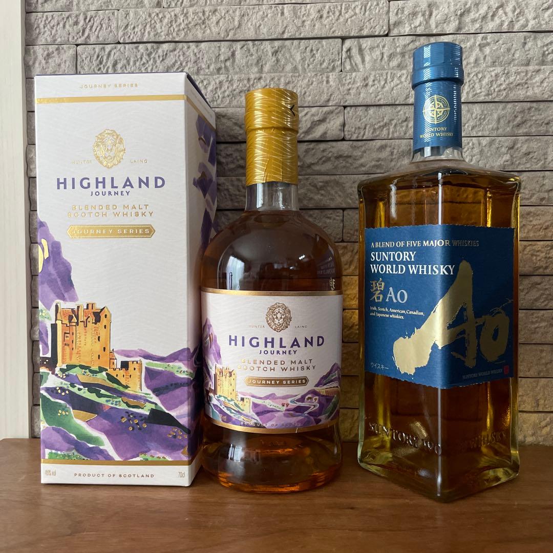 ハイランド シングルモルトウイスキー & サントリー ワールドウイスキーAO