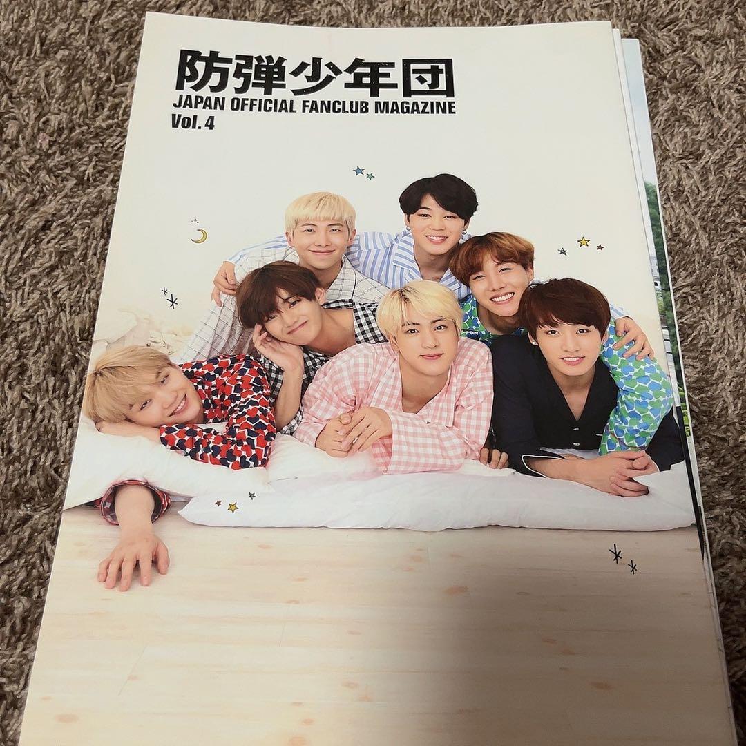 BTS 防弾少年団 会報誌 vol.2.3.4.5.6.7