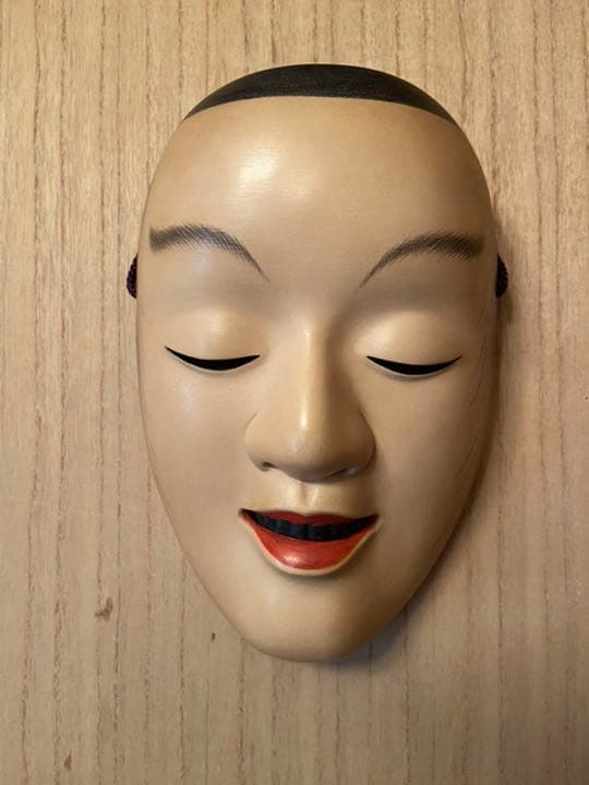 能面　　蝉丸　　青木唯春　作