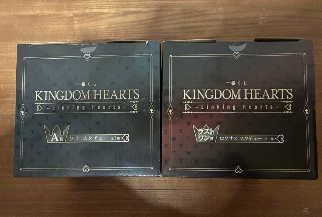 キングダムハーツ一番くじフィギュア