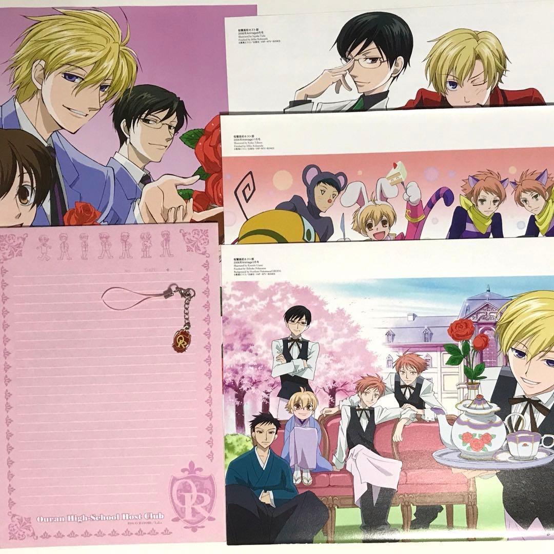 【匿名配送】桜蘭高校ホスト部 まとめ売り ポスター 須王環 鳳鏡夜