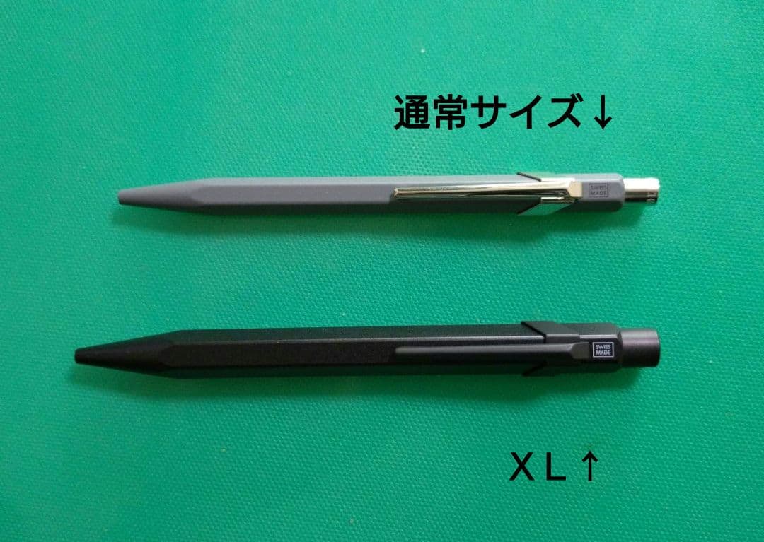 カランダッシュ ボールペン ブラックエディション 849 ブラックコード XL