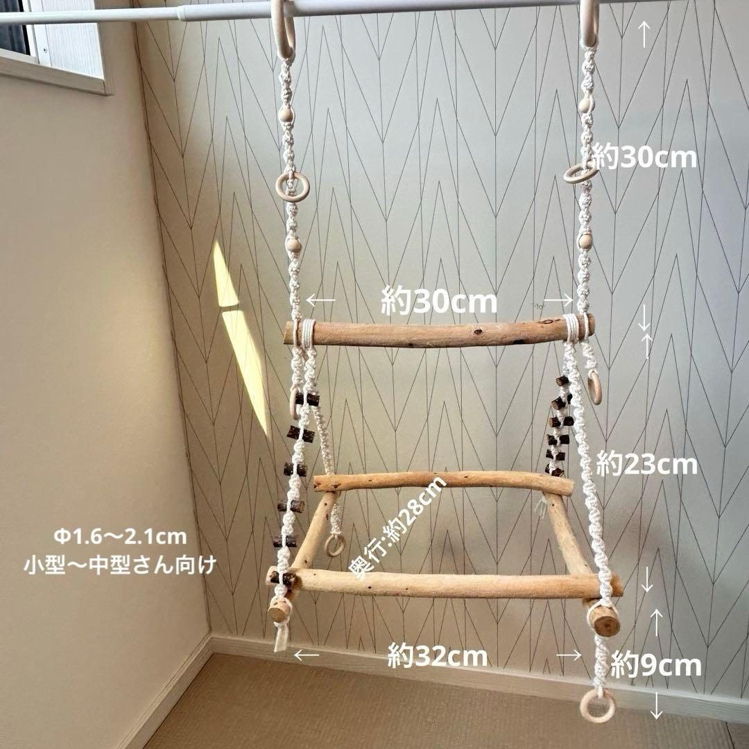 157 流木バードアスレチック 吊り下げ式バードジムバードトイ ロープパーチ