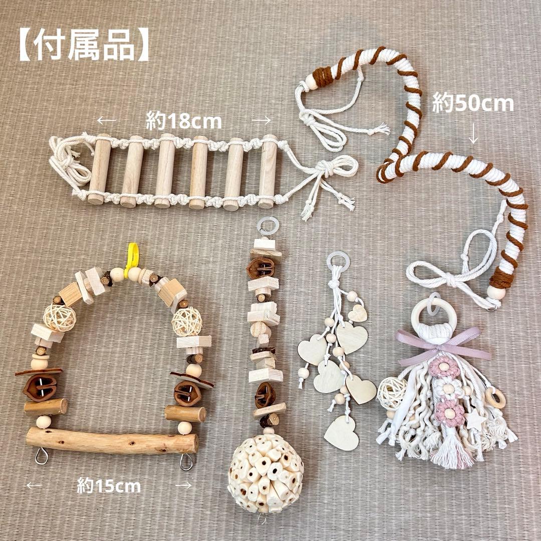 157 流木バードアスレチック 吊り下げ式バードジムバードトイ ロープパーチ