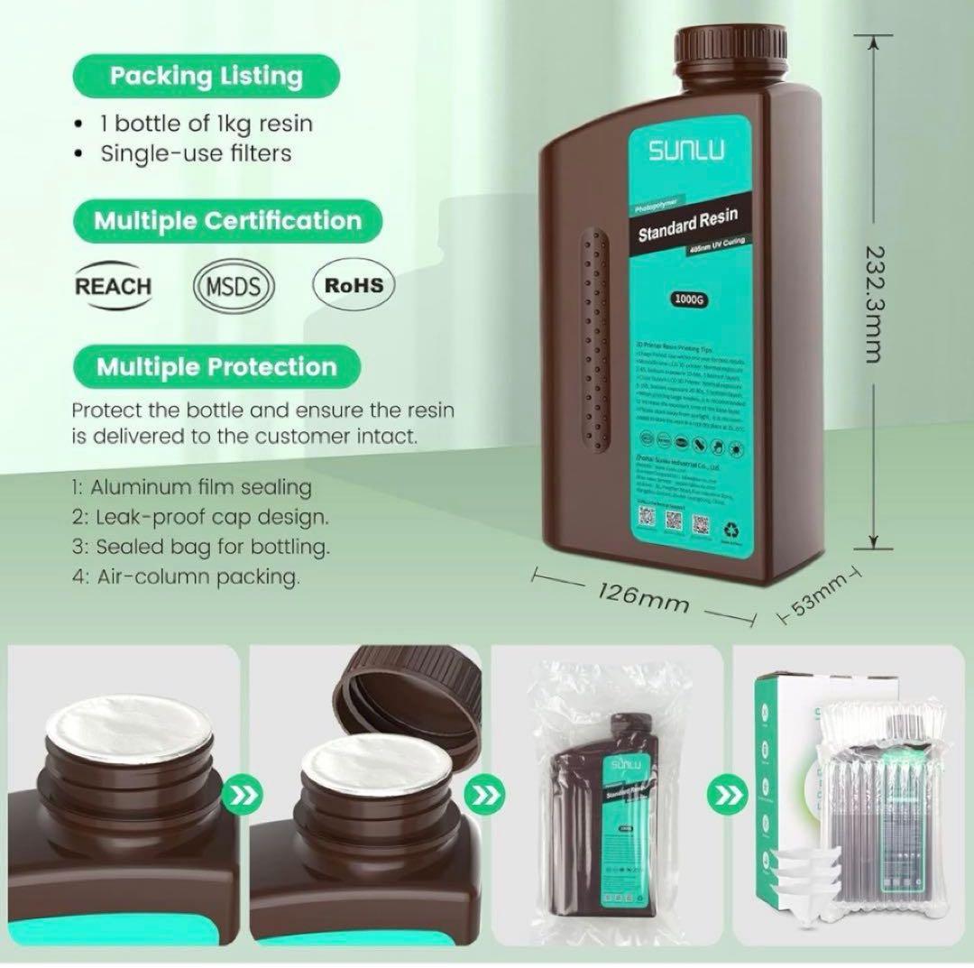 SUNLU 光造形 3D プリンター レジン1kgx6個 合計6キロ 黒