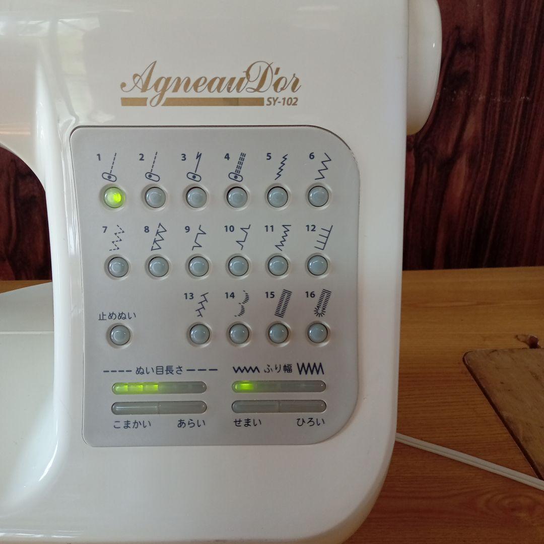 シンガーミシン本体　分解整備済み　アニュードルＳＹー102