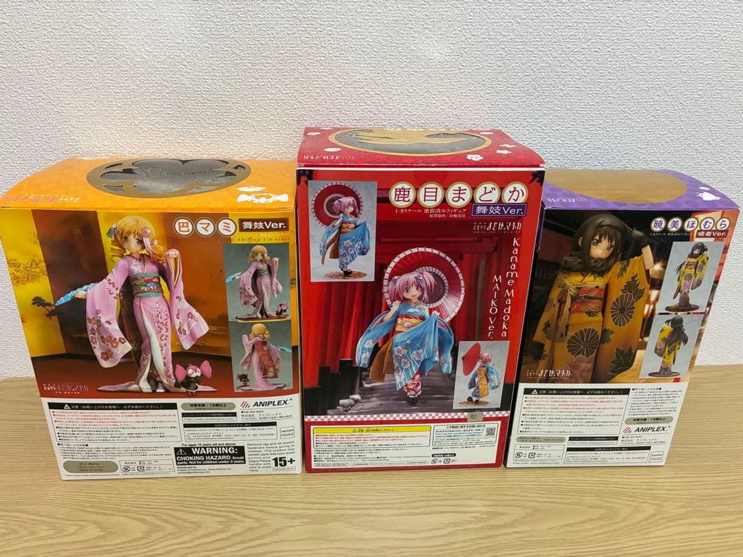 魔法少女まどか☆マギカ 舞妓 晴着 着物 フィギュア まとめ売り