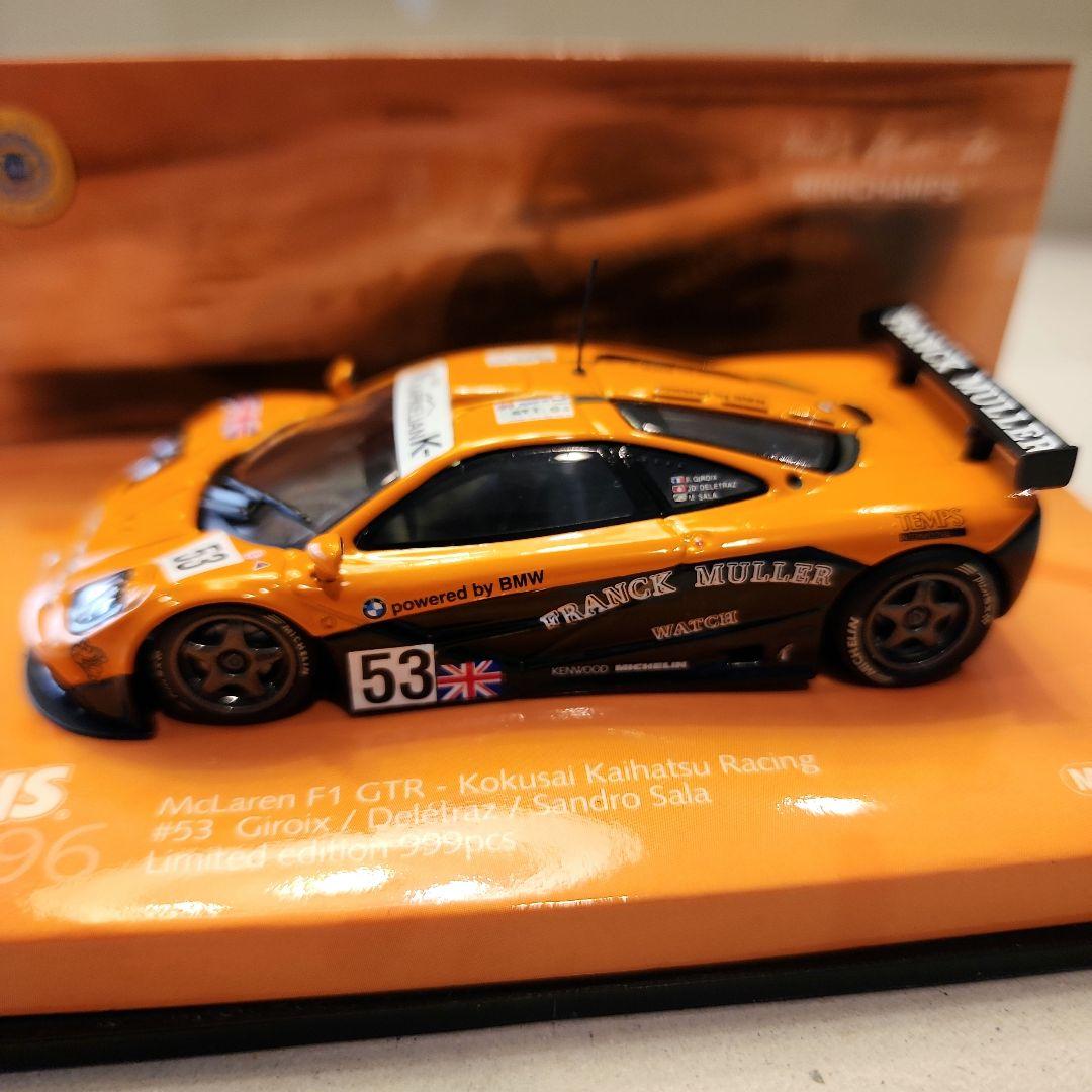 McLaren F1 GTR 1996 ル・マン ミニカー　フランクミュラー