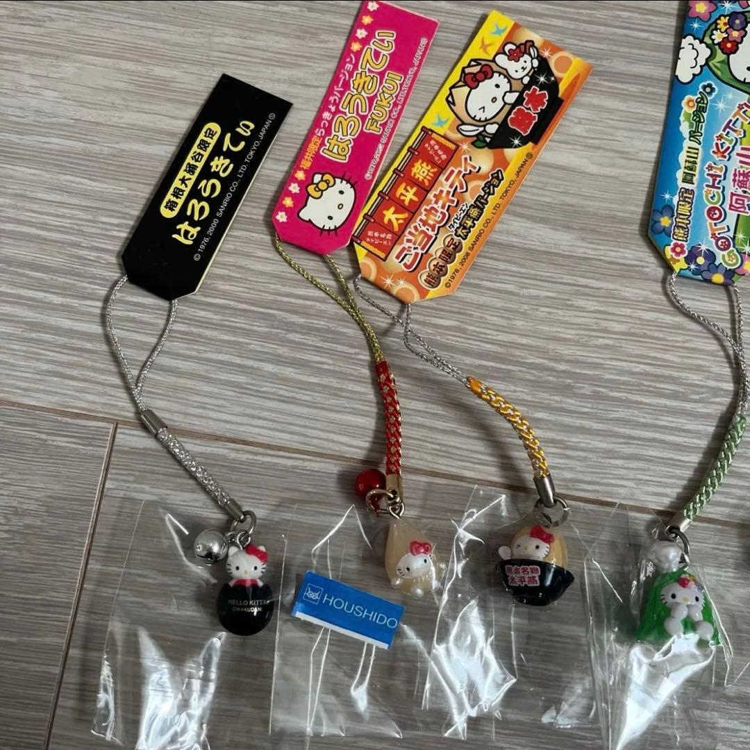 ご当地キティ 根付け ストラップ まとめ売り 11個