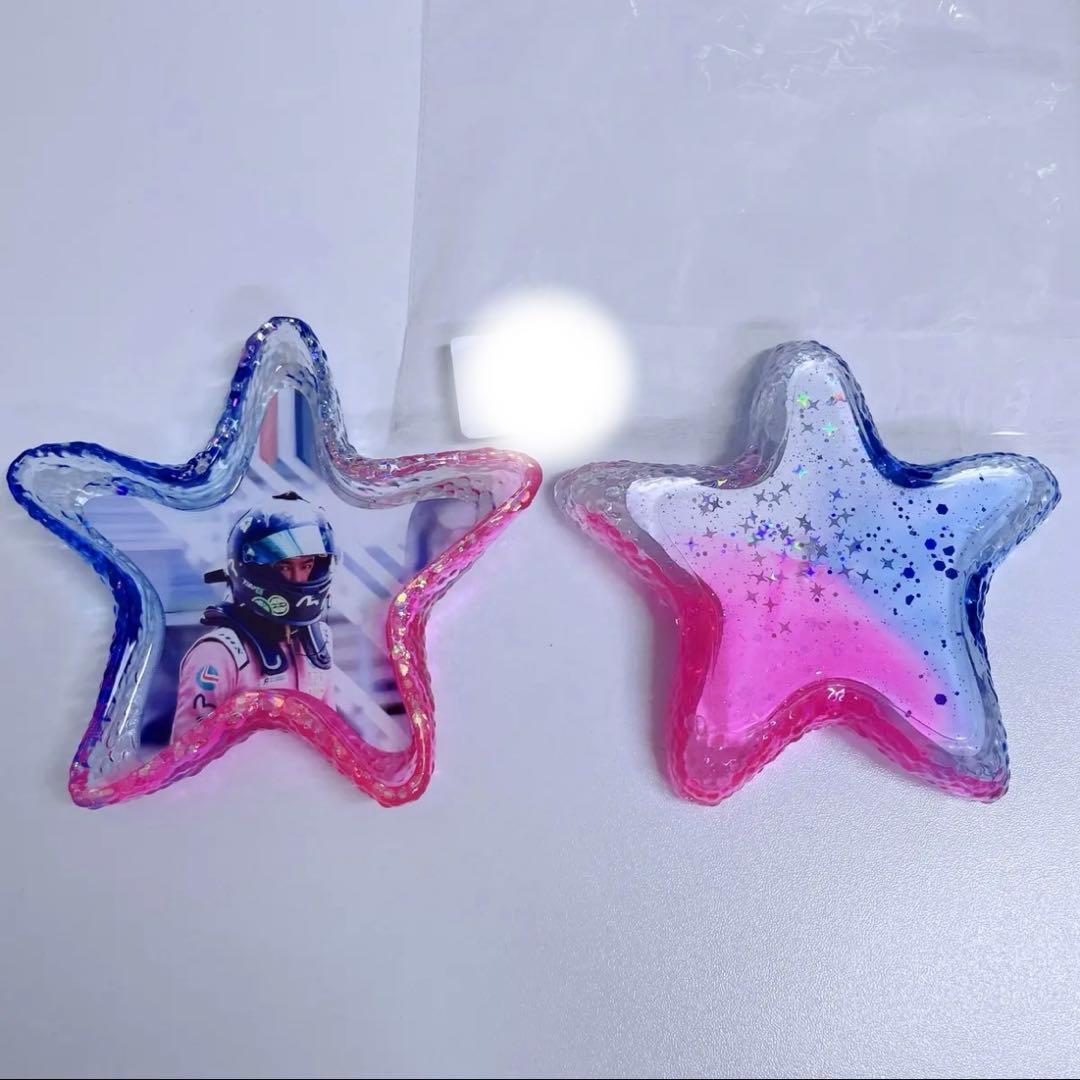 王一博 星 アクセサリートレイ 15点セット❣️確認用❣️1225