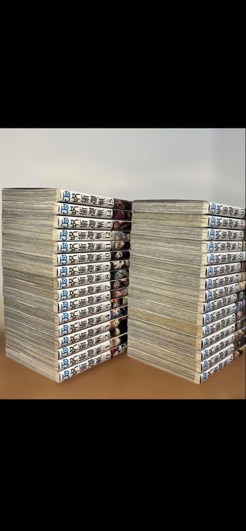 呪術廻戦　0巻〜30巻 全巻セット 少年漫画