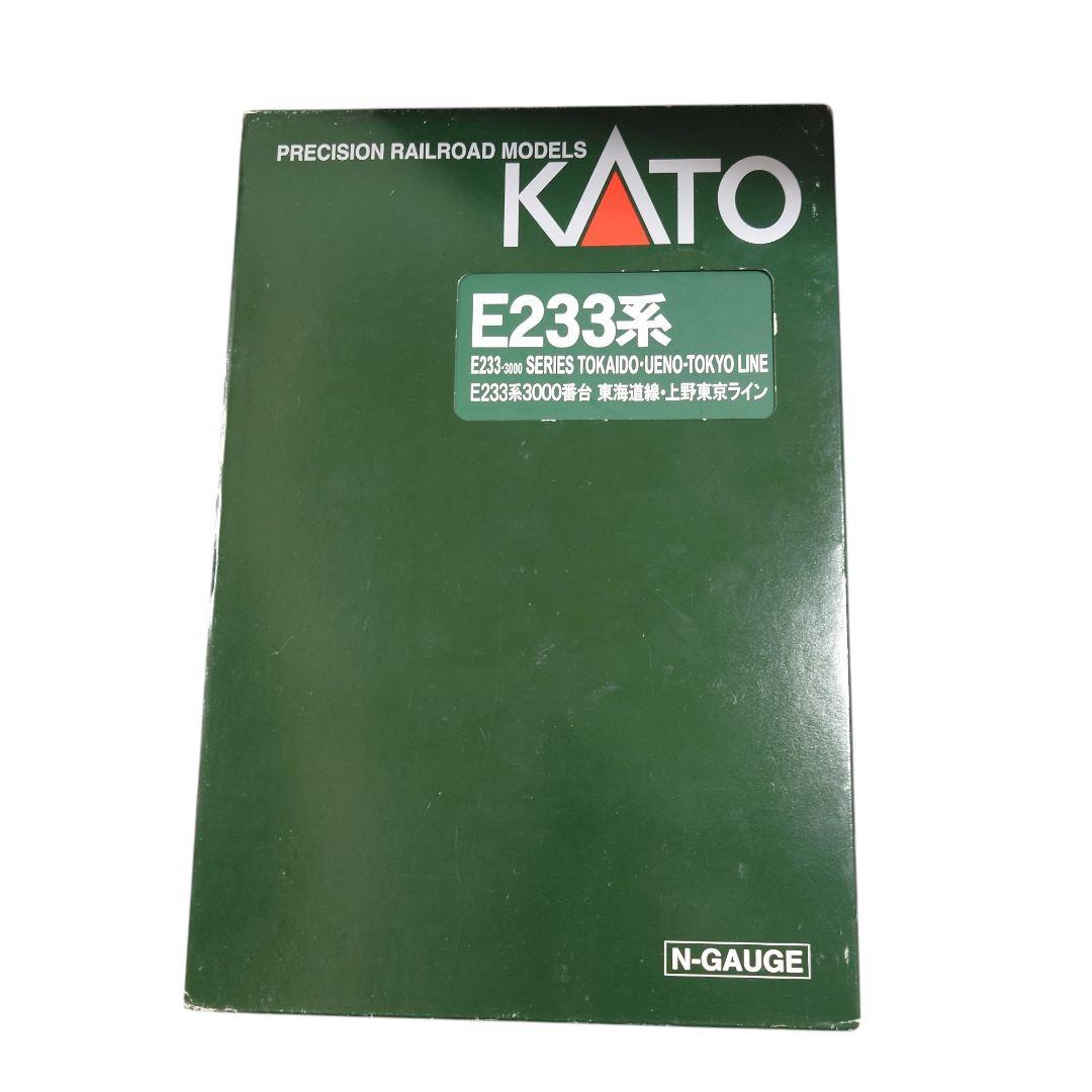 KATO　E233系　3000番台　東海道線　上野東京ライン　１０両