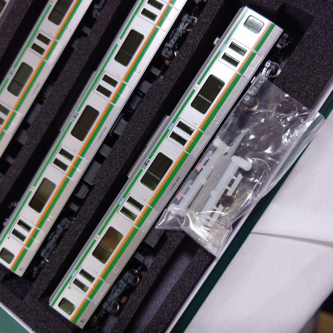 KATO　E233系　3000番台　東海道線　上野東京ライン　１０両