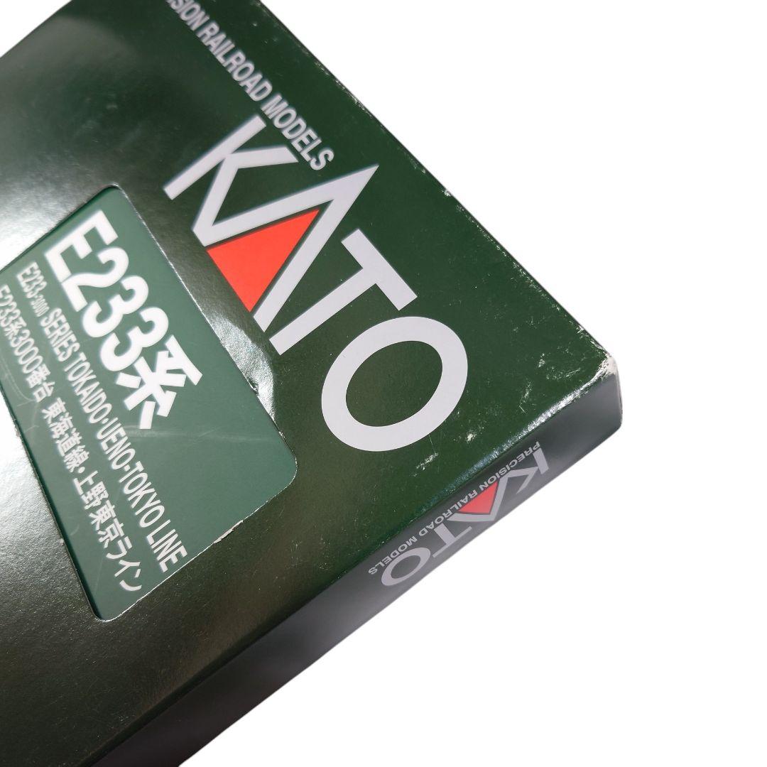 KATO　E233系　3000番台　東海道線　上野東京ライン　１０両