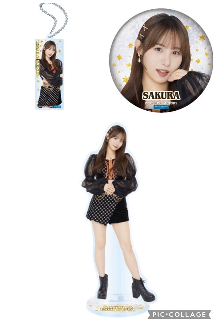 モバガチャ Juice=Juice 石山咲良