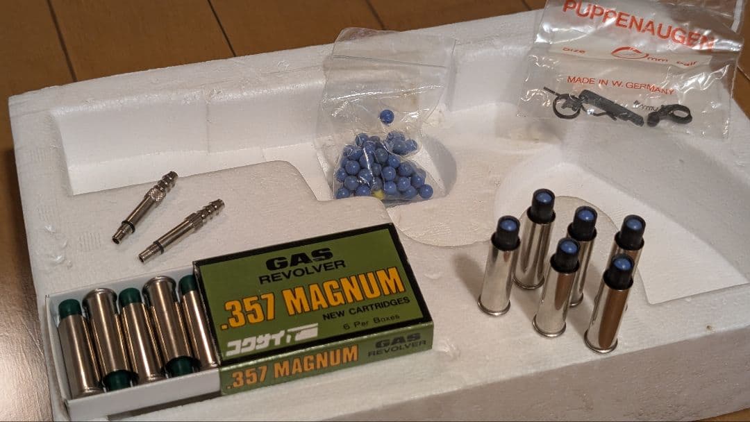 コクサイ　コルトパイソン COLT PYTHON .357 ガスリボルバー