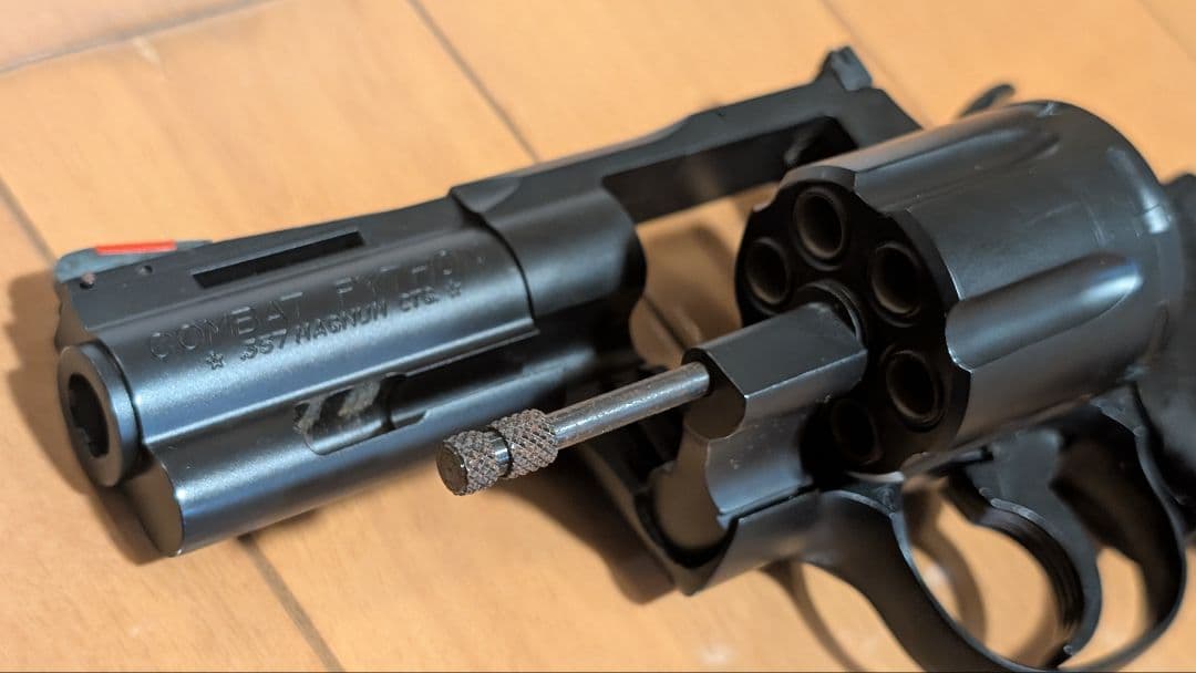 コクサイ　コルトパイソン COLT PYTHON .357 ガスリボルバー