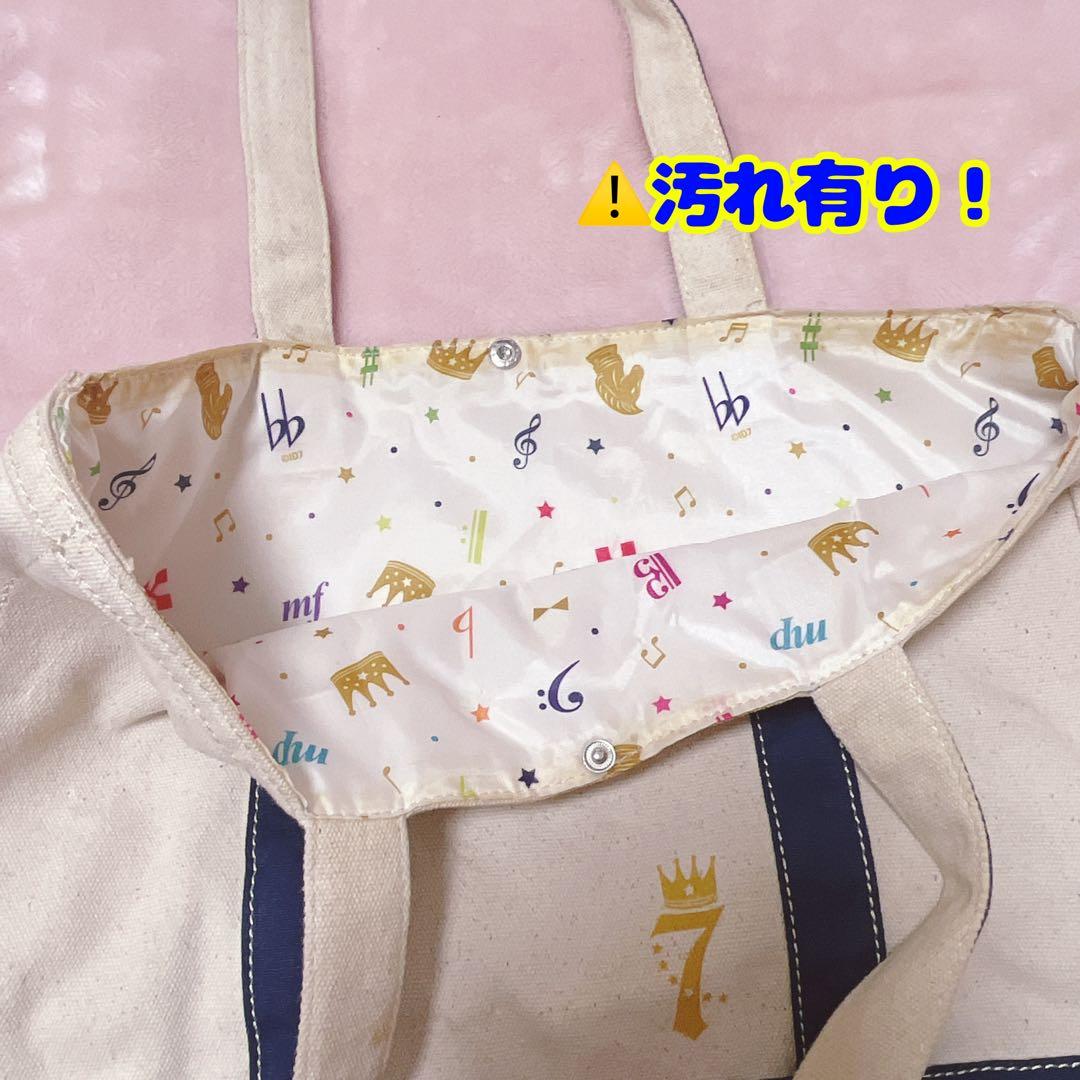 ★即購入可★アイナナ アイドリッシュセブン　和泉一織グッズ　まとめて売り