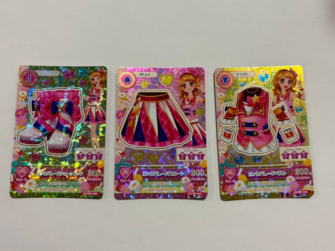 アイカツ 大空あかり　ピンクパレードコーデ３枚セット