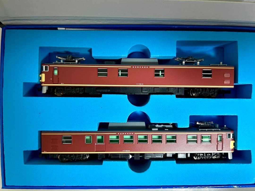 マイクロエース JR東海 クモヤ193系-50 事業用車両 直流化改造 ピンク