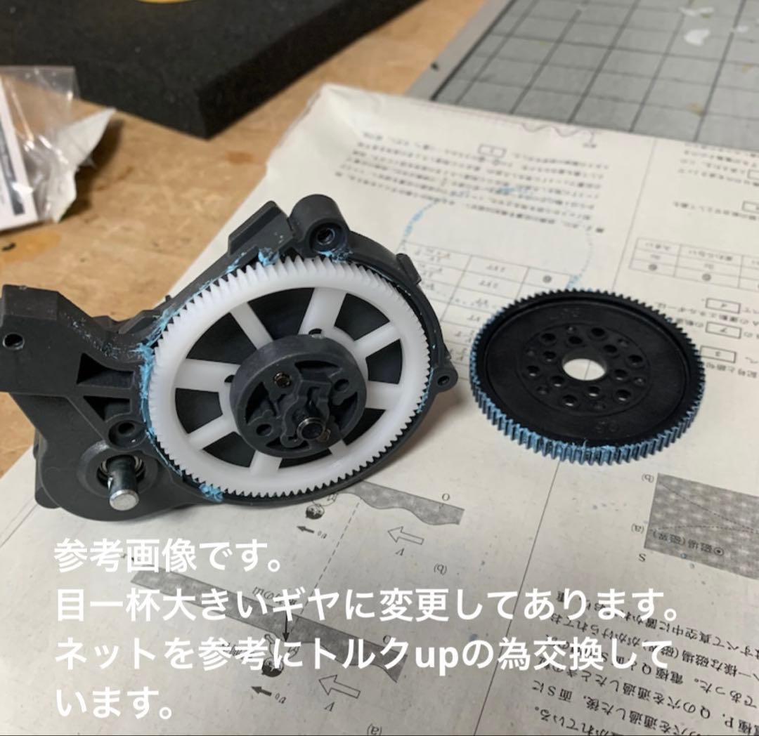 CC02 タミヤ ラジコン 未走行 クローラー