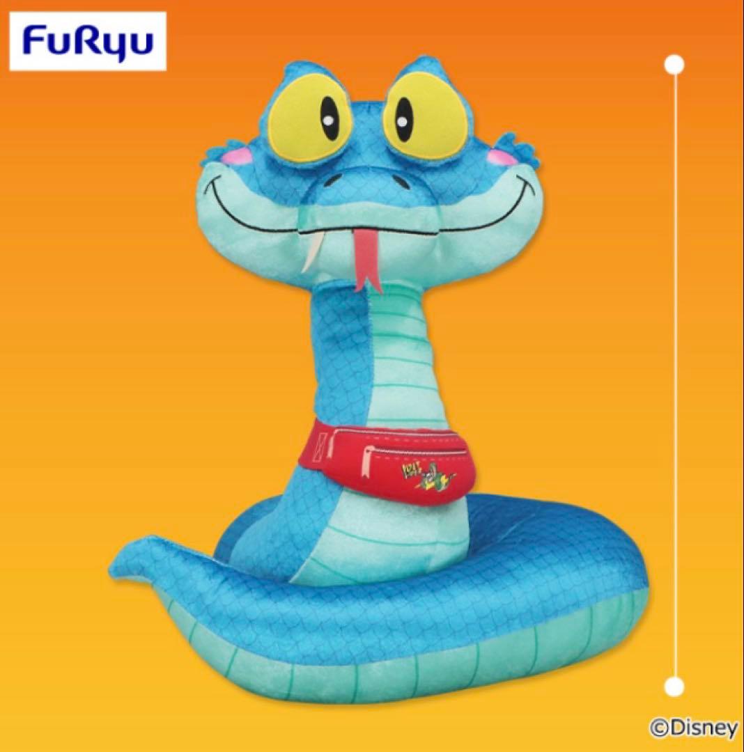 ズートピア２　FukuFuku V-BIGぬいぐるみ３種セット